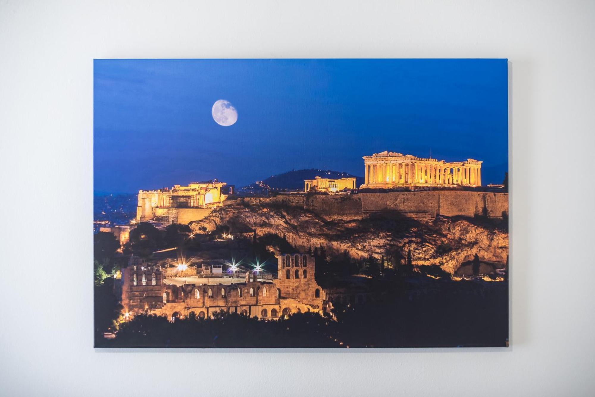 Acropolis Walk By Mdk Atena