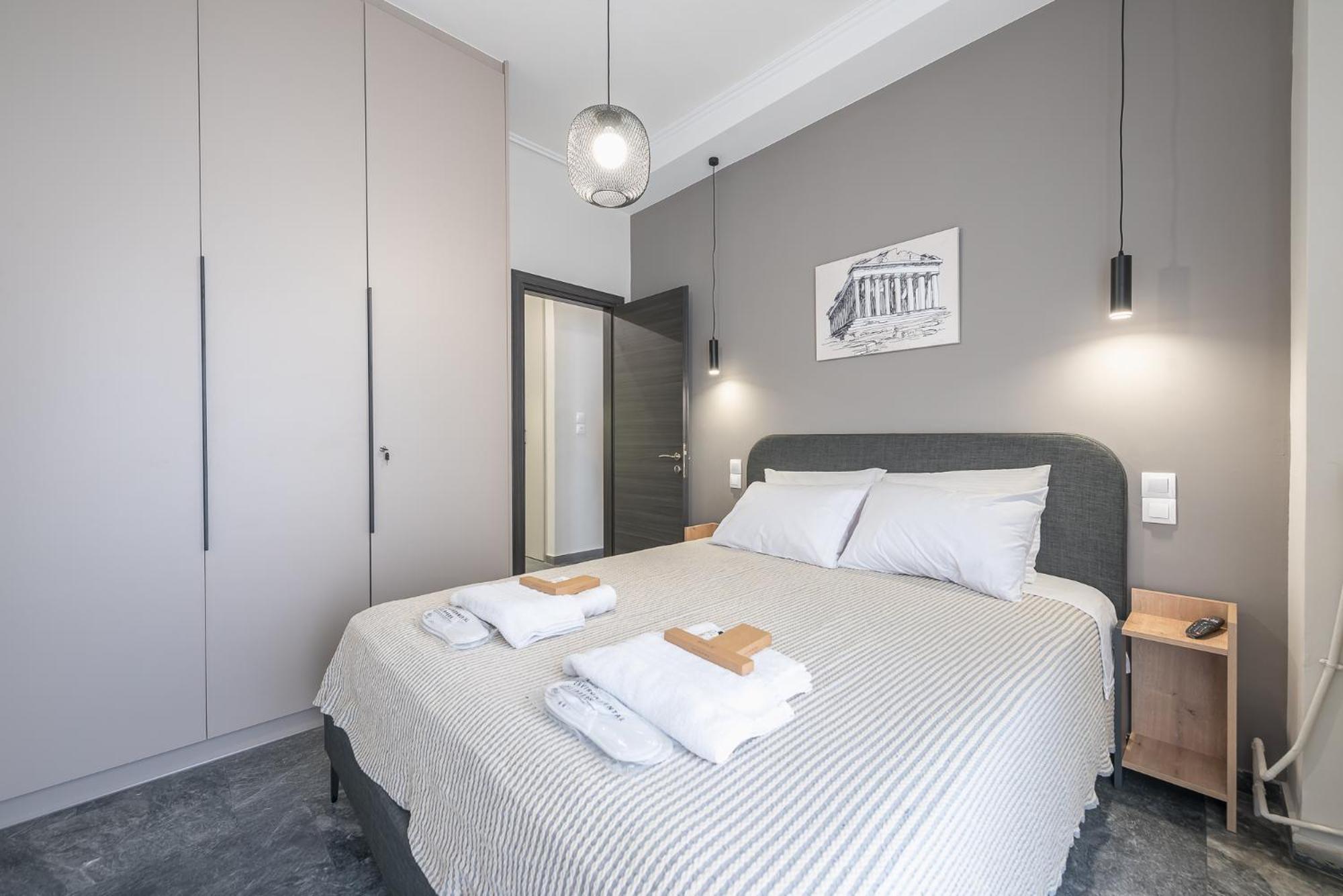 Apartment Acropolis Walk By Mdk